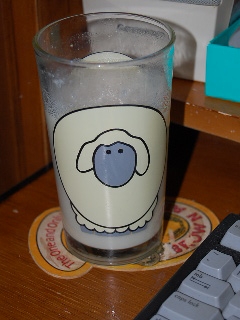 Sheep glass front