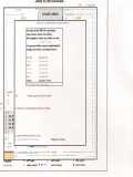 Cabin Wiring Flow Diagram