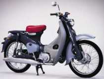 Honda Cub