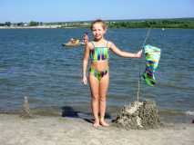 My daughter. River Ob.