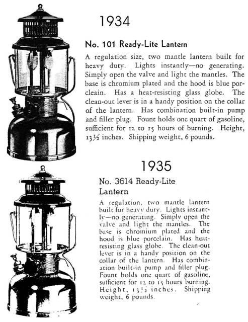 AGM 101 Lantern.jpg