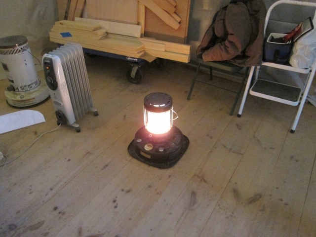 Tuned Kerosene Heater