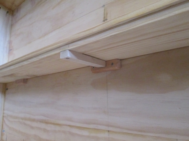 Fit Divider Bar Under