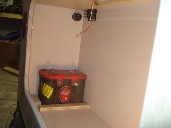 Battery