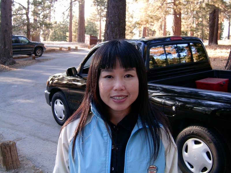 My beautiful wife