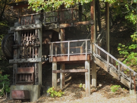 Fall Finale 2016 Gold Stamp Mill