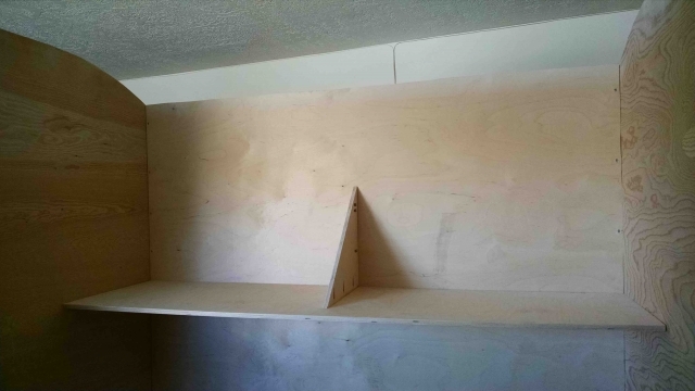 Rear shelf