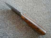 Bocote-spine