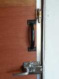 Door lock inside