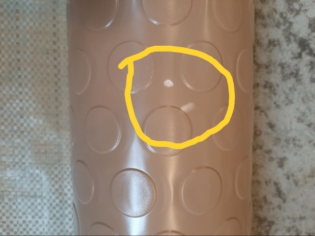 Floor Defect 3