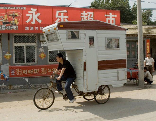 rickshaw teardrop