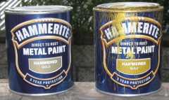 hammerite gold paint cans