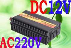 Power Invertor 12 v dc to 220 v ac 1000watts